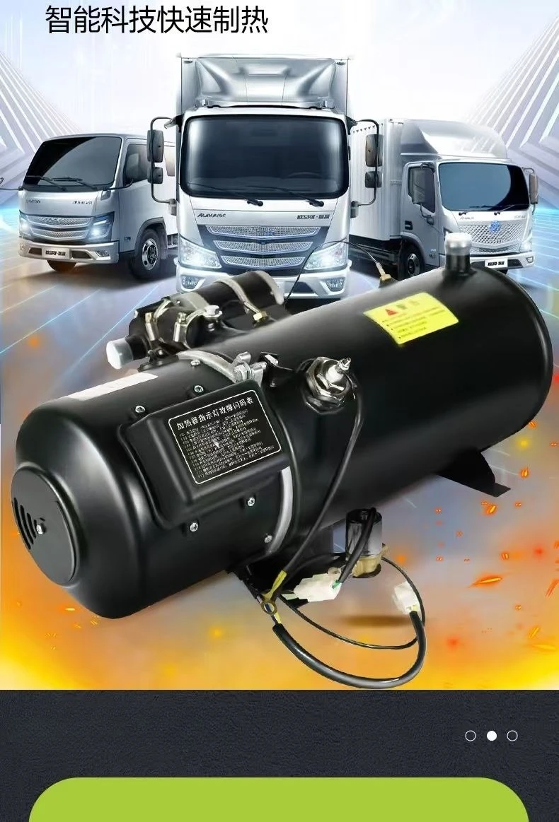Rv Diesel Heater 12V - Useful 12V 24V Diesel Air Heater,