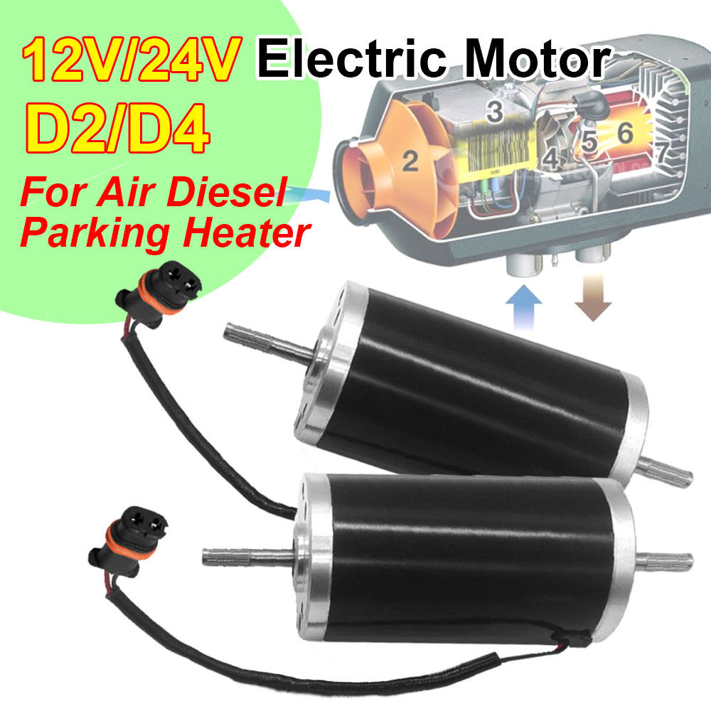 Rv Diesel Heater 12V - 12V/24V D2/D4 Car Heater Electric Motor