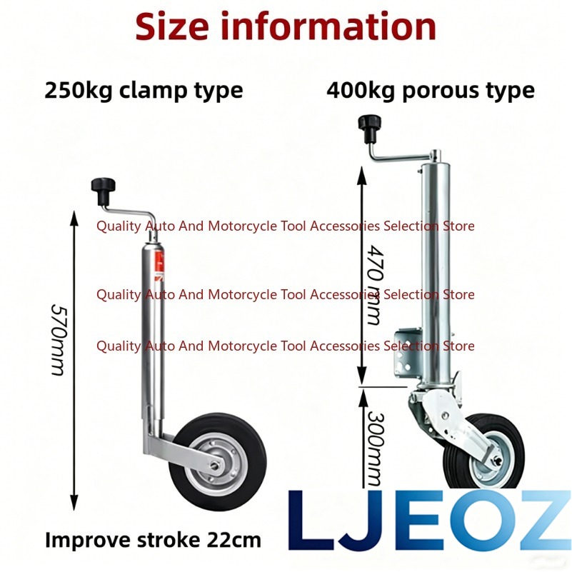 Camper Trailer Jockey Wheel - Europe Type Top Wind Trailer Jack