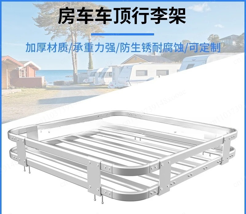 Heavy Duty Aluminum Roof Rack  - Camper Trailer Roof Rack ulasan dan harga