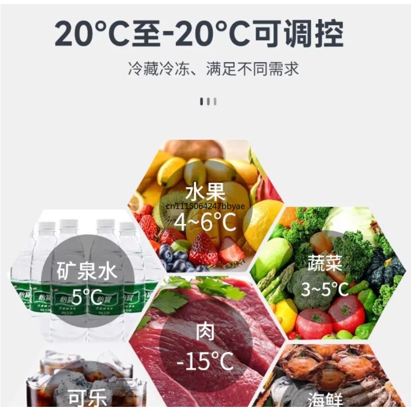CR50X  Alpicool RV Fridge DC C - 12V Fridge Freezer Rv ulasan dan harga