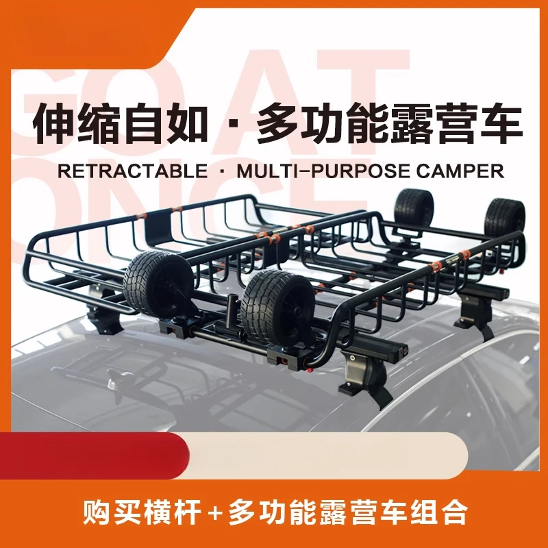 Multifunctional camper four-wh - Camper Trailer Roof Rack ulasan dan harga