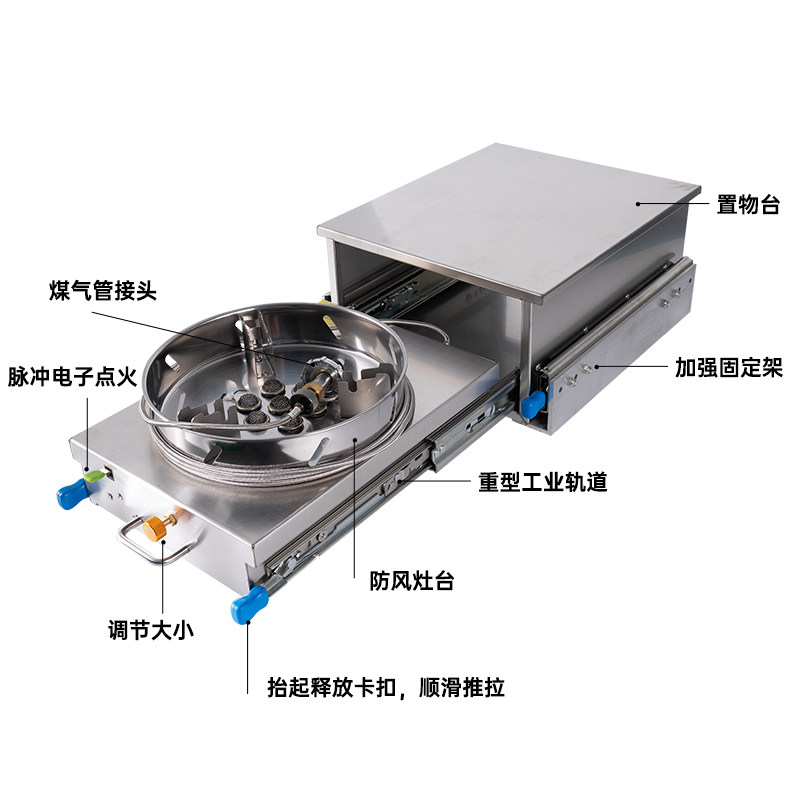 Stainless Steel Outdoor Pull O - Camper Trailer Kitchen Slide ulasan dan harga